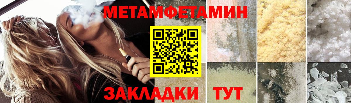 АМФ VHQ  АМФ  Тольятти  Вход с VPN 