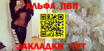 не бодяженный Нарткала