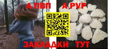 не бодяженный Нарткала