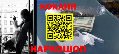 не бодяженный Нарткала
