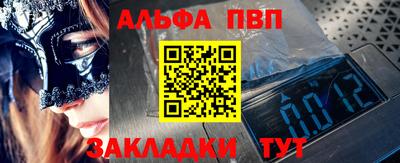 не бодяженный Нарткала