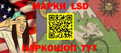 не бодяженный Нарткала