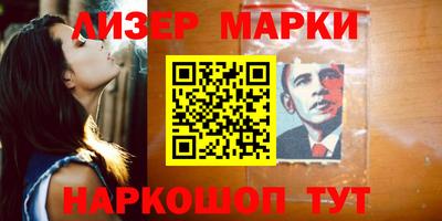бошки Нальчик