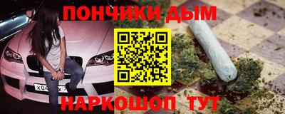 скорость mdpv Наро-Фоминск
