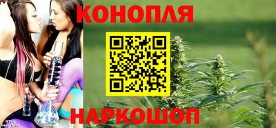 бошки Нальчик