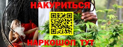не бодяженный Нарткала