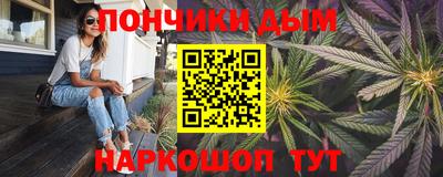 скорость mdpv Наро-Фоминск