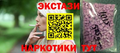 бошки Нальчик