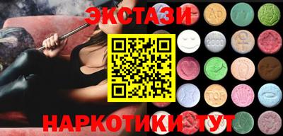 не бодяженный Нарткала