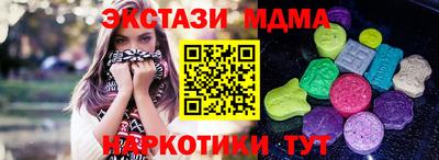 бошки Нальчик