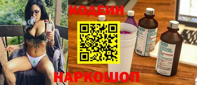 не бодяженный Нарткала