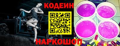 скорость mdpv Наро-Фоминск
