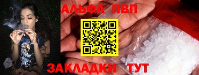 не бодяженный Нарткала