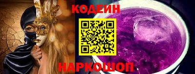 не бодяженный Нарткала