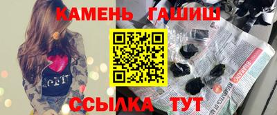 скорость mdpv Наро-Фоминск