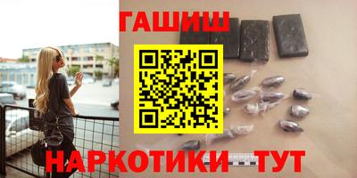 скорость mdpv Наро-Фоминск