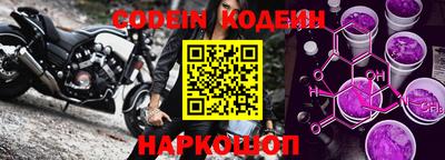 не бодяженный Нарткала