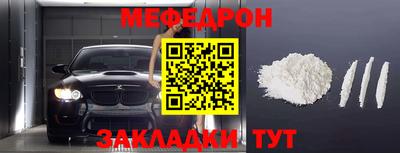 не бодяженный Нарткала